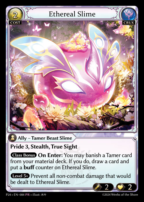 Ethereal Slime